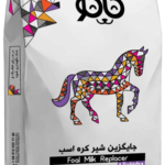شیر خشک کره اسب کاکو