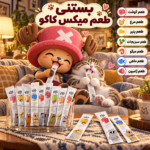 بستنی گربه - میکس طعم‌ها - تصویر 2
